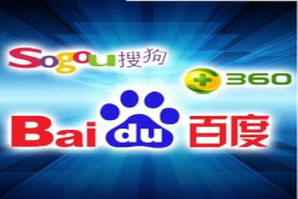 精准营销之道：百度竞价代理案例剖析